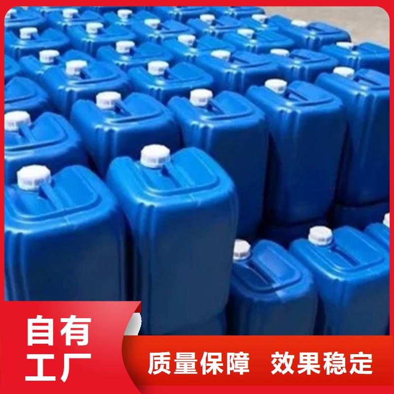 有机硅消泡剂货源稳定选择我们没错