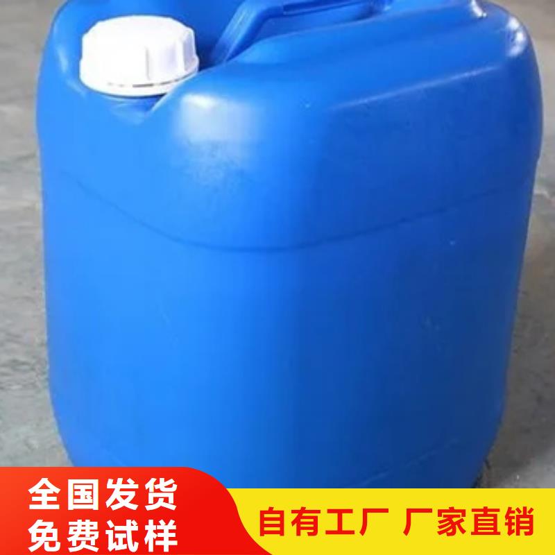 ​树脂消泡剂实力商家供货稳定同城生产厂家