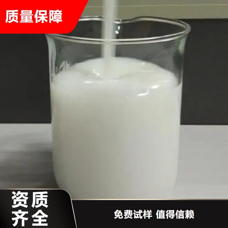 脱硫消泡剂专业生产厂家一手货源源头厂家
