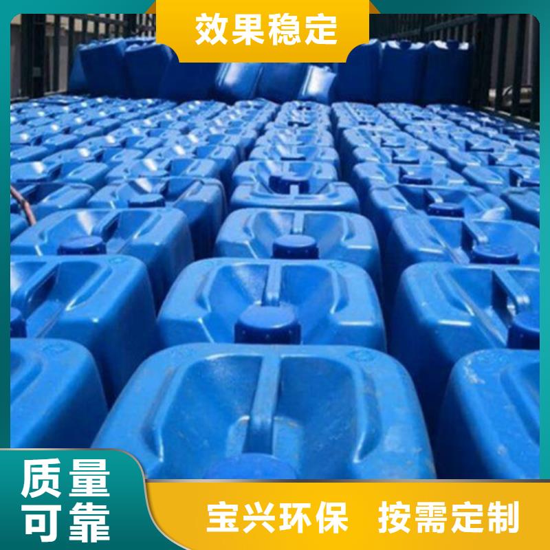 有机硅消泡剂实力优品专业生产团队