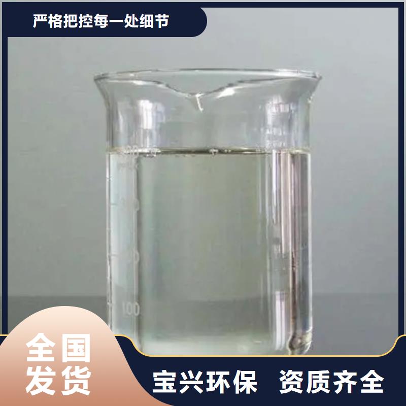 有机硅消泡剂标准工艺源头直供