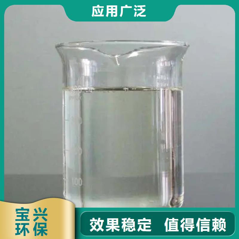 树脂消泡剂专注生产制造多年多年行业积累