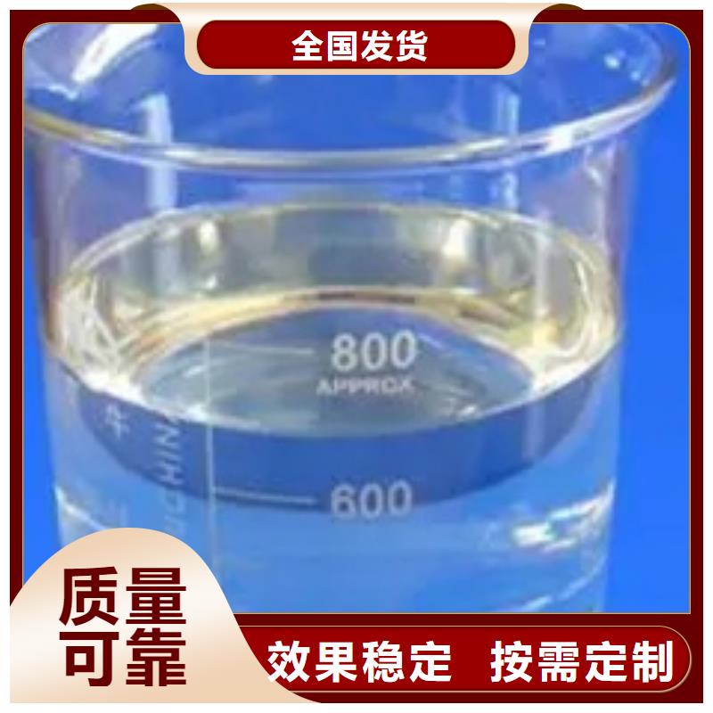 聚醚酯消泡剂我们更专业本地制造商