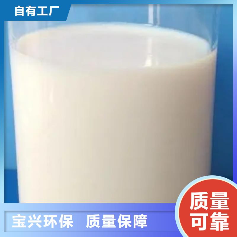 工业消泡剂专注产品质量与服务本地货源