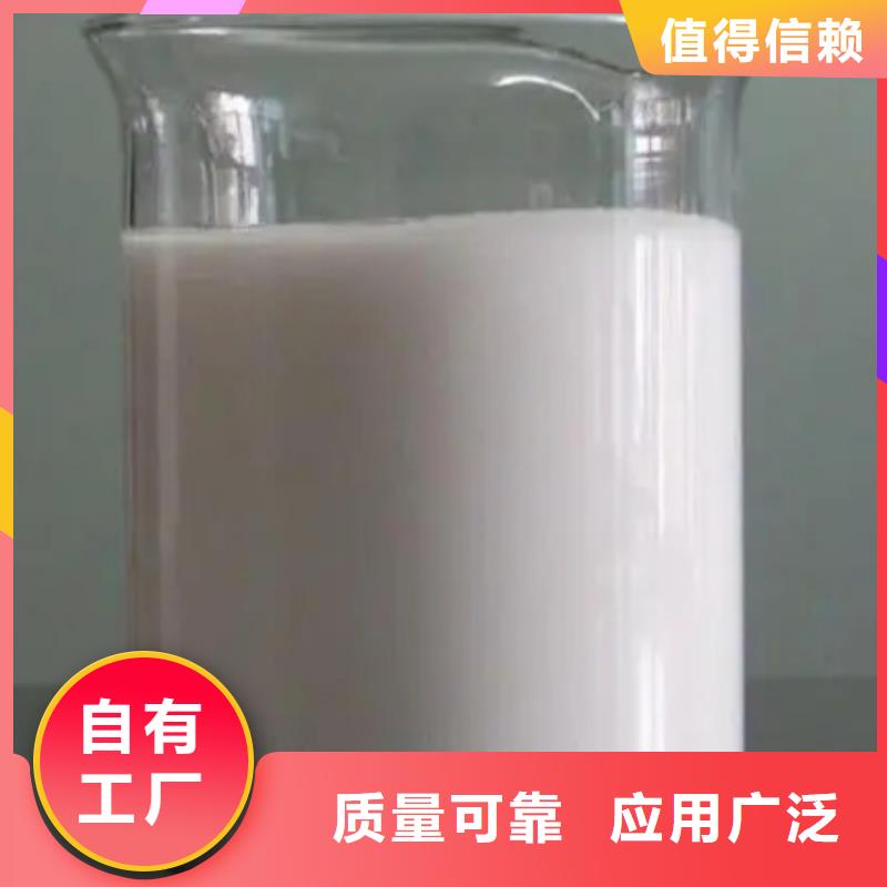 工业消泡剂专业生产厂家本地品牌