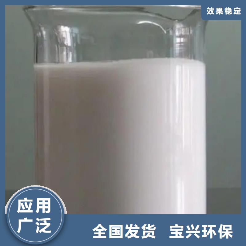 消泡剂海量现货懂您所需