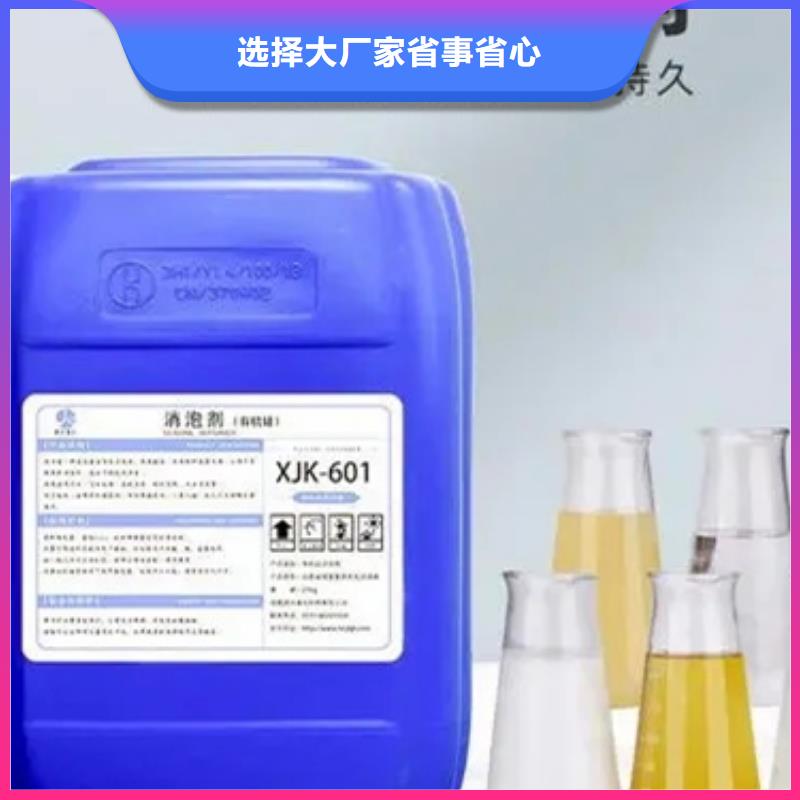 固体消泡剂生产型实体厂家大量现货