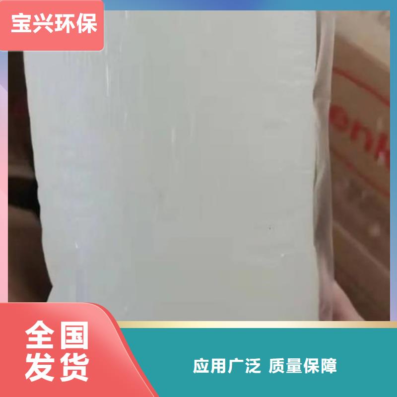 树脂消泡剂严选材质随心所欲定制