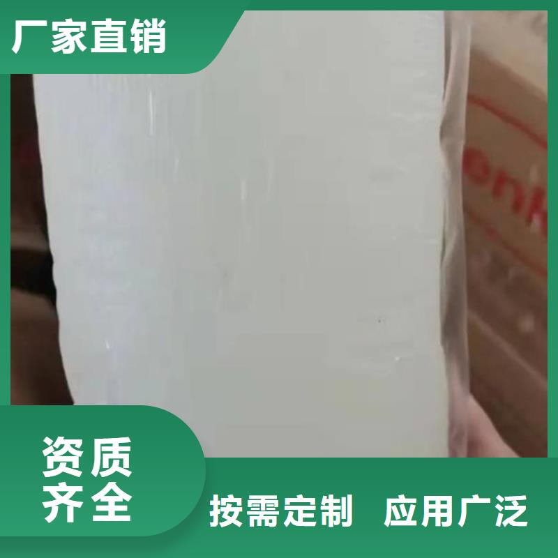 固体消泡剂客户信赖的厂家品质服务诚信为本