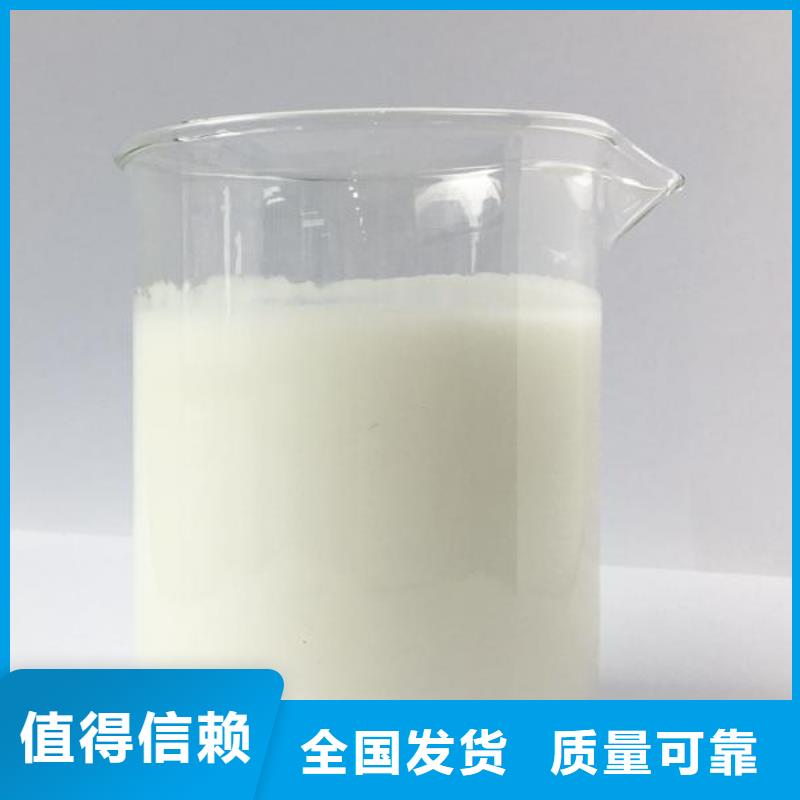 有机化合物消泡剂适用场景品质商家