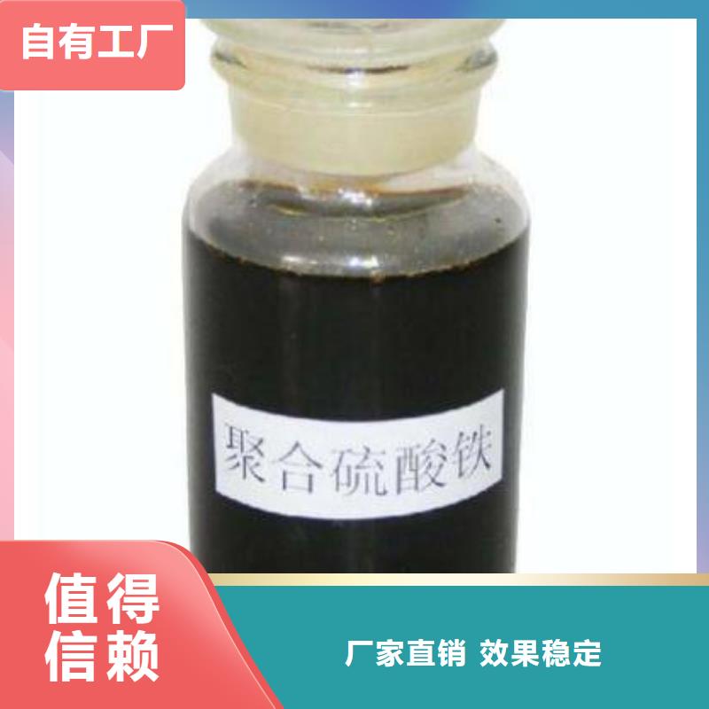 聚铁敢与同行比一站式采购