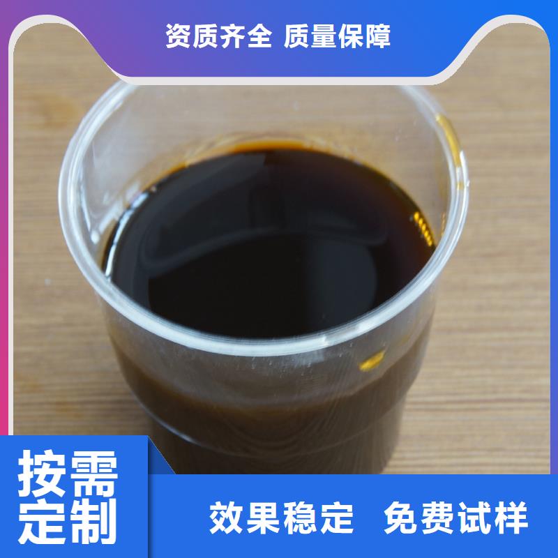 工业级复合聚铁好货直销0中间商差价