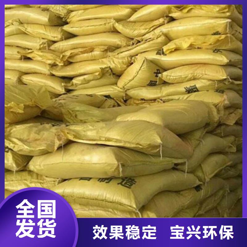 工业级复合聚铁工厂现货供应种类丰富