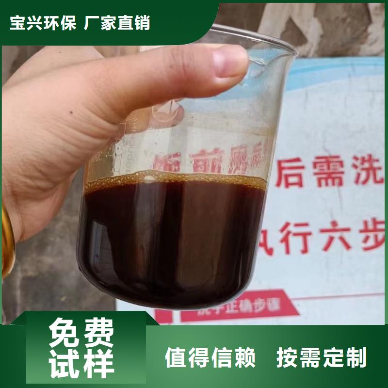 SPFS聚铁一手今年新款