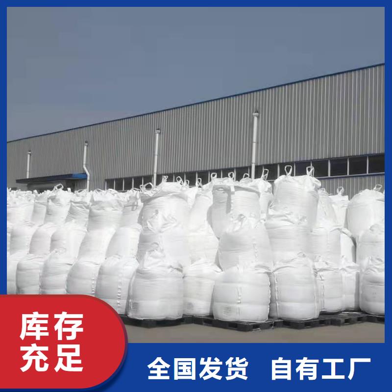 聚铁品牌大厂家支持大批量采购