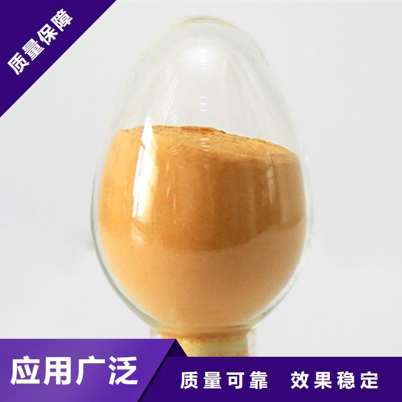 聚合硫酸铁每一处都是匠心制作定制速度快工期短