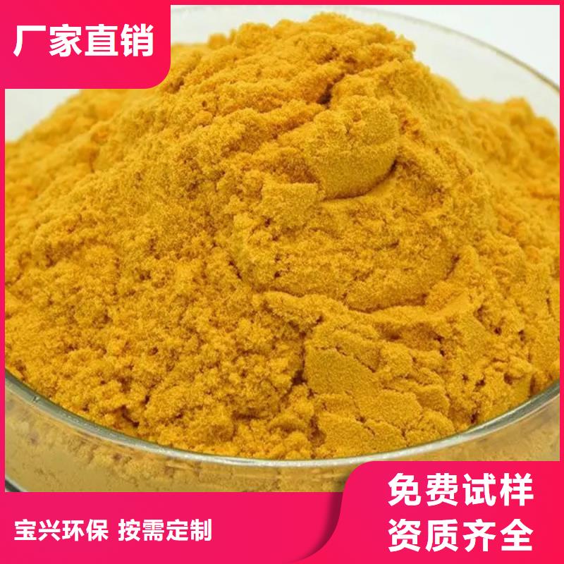 SPFS订购多年实力厂家