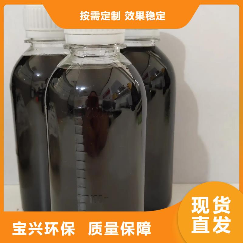 聚合硫酸铁品质服务专业生产设备