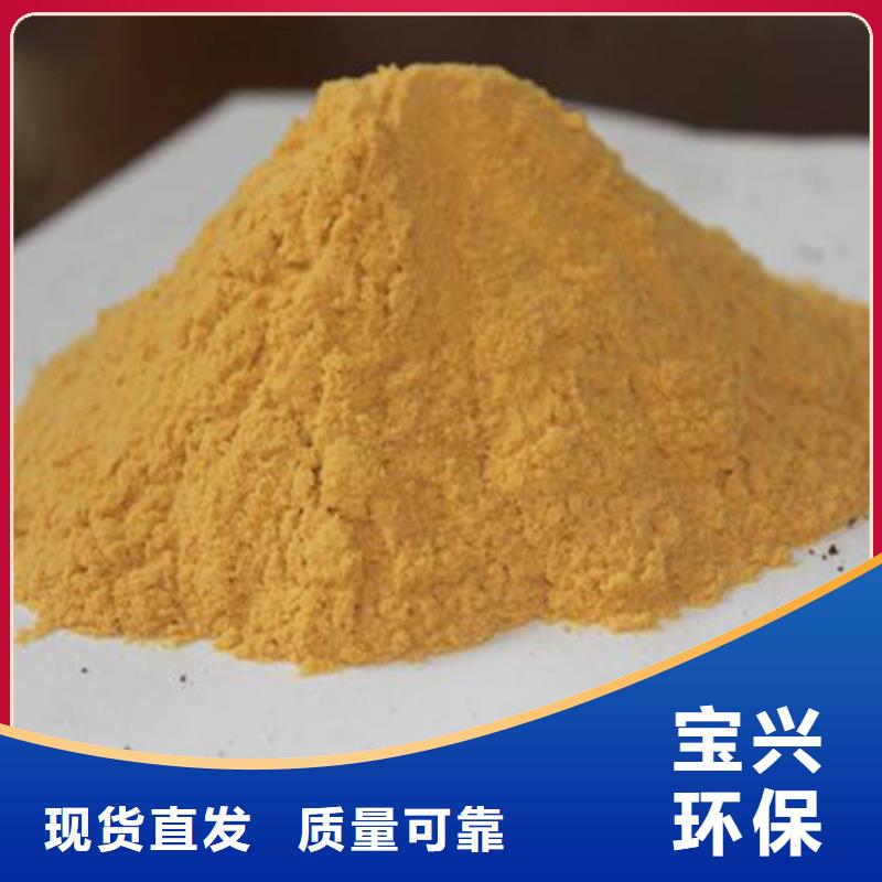 /FK8905800.html