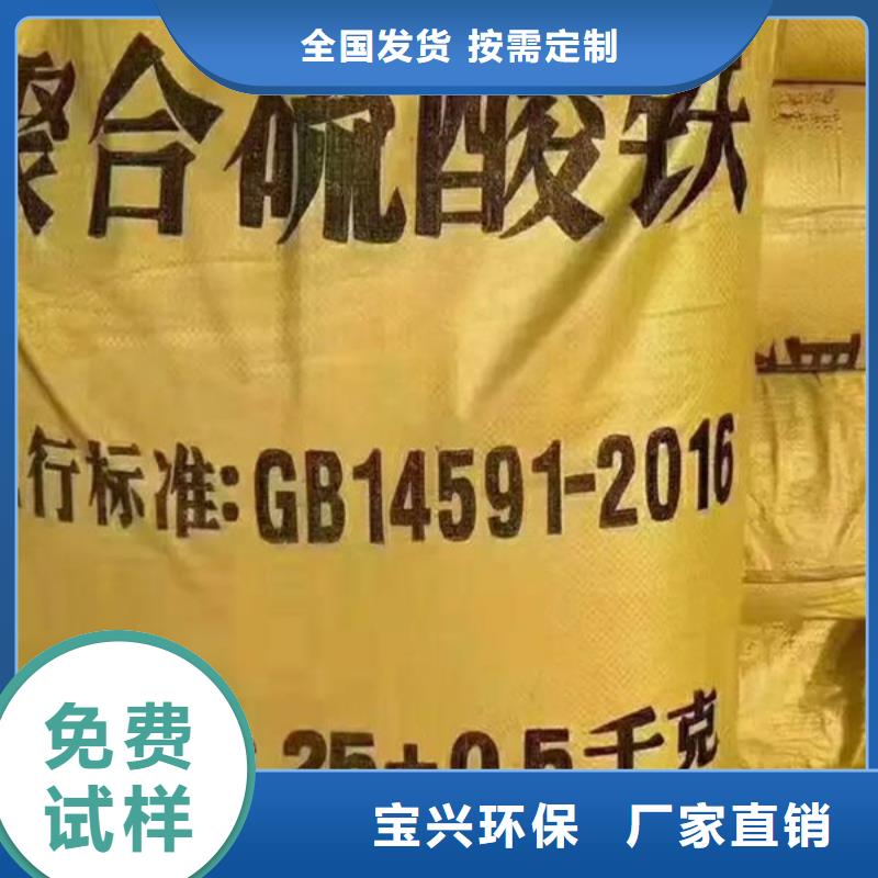 SPFS颜色尺寸款式现货