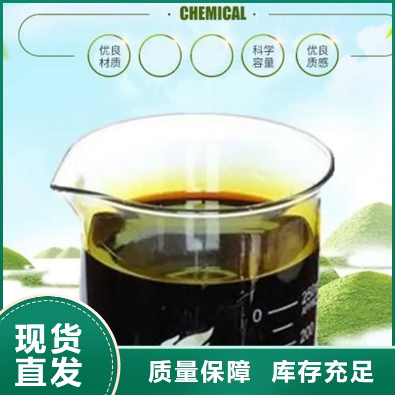 净水剂聚合硫酸铁多年经验值得信赖匠心打造
