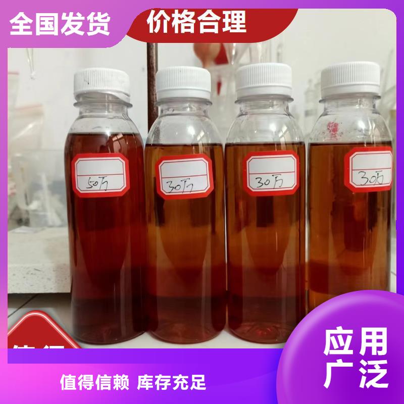 葡萄糖碳源优质出品物流配送好品质售后无忧