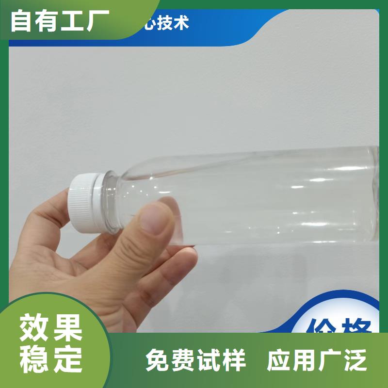 液体碳源用心制造专注细节更放心