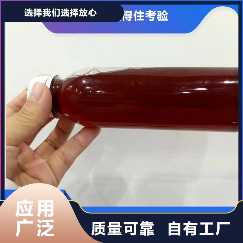 葡萄糖液体碳源配送专业生产团队优质原料
