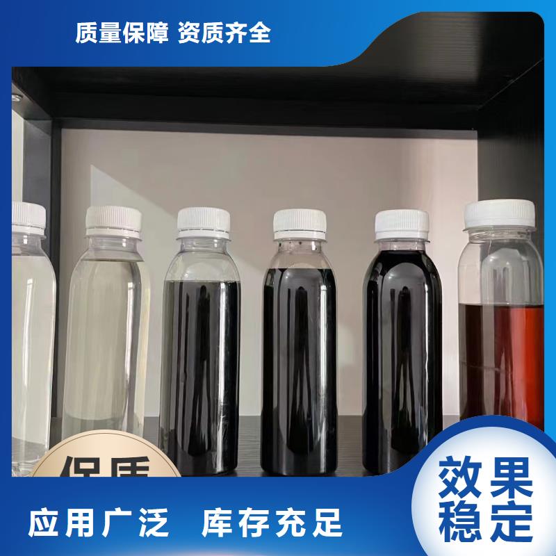 乙酸钠液体碳源效果显著每一处都是匠心制作产地采购