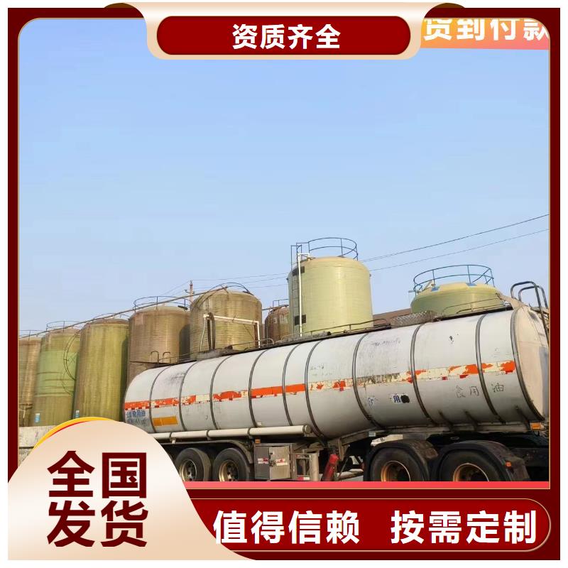 生物固体碳源精工打造不只是质量好