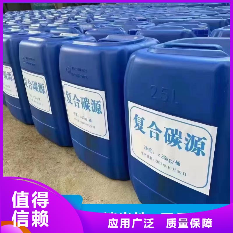 乙酸钠稳定供应精挑细选好货厂家直销放心