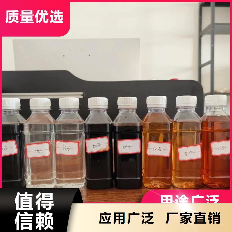 生物碳源好品质售后无忧精心