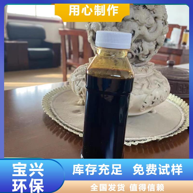 碳源工艺先进0中间商差价一站式采购方便省心