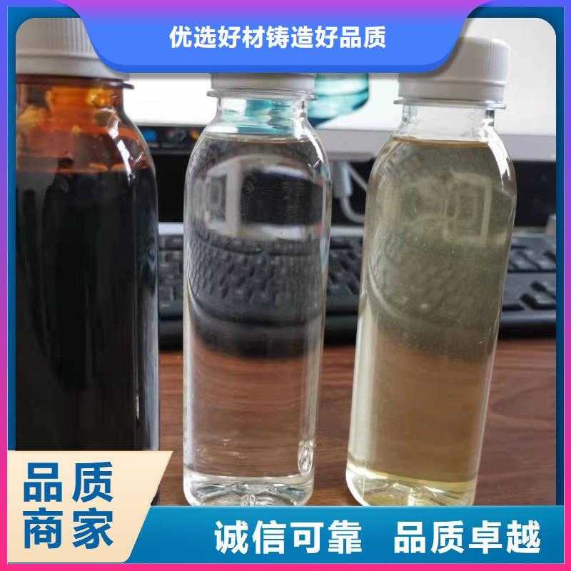 液体碳源设计制造销售服务一体实力厂家直销