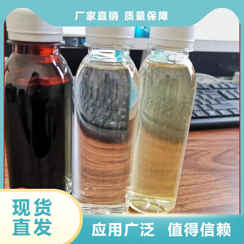 乙酸钠碳源严格把控联系厂家产地采购