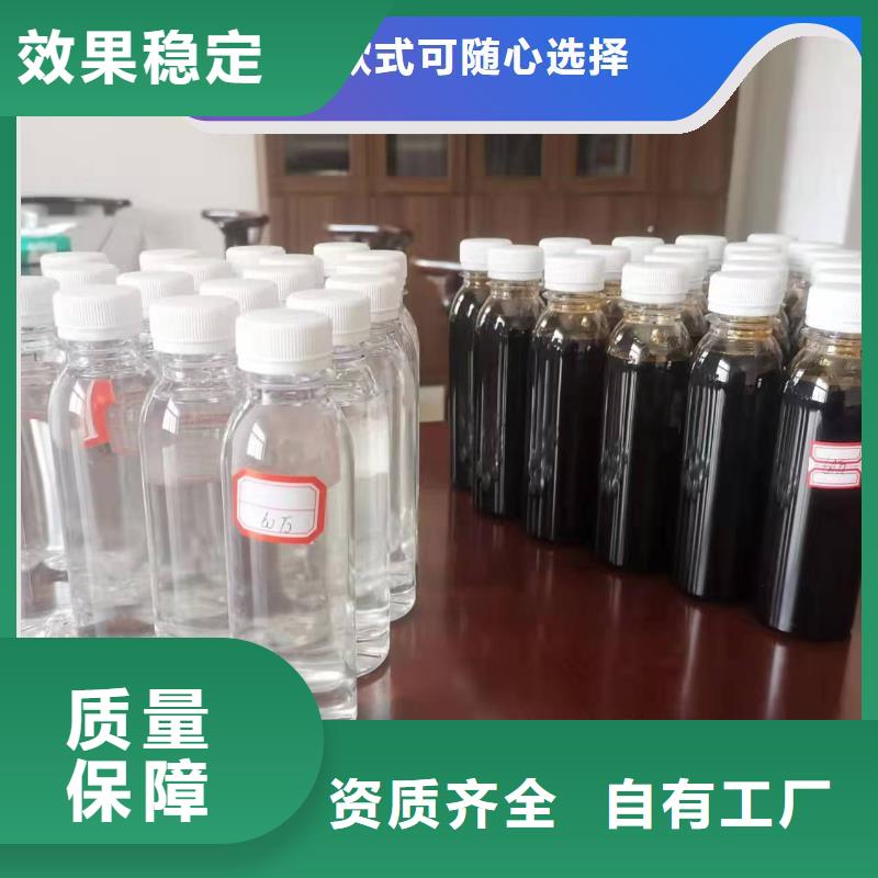 新型生物复合碳源水产养殖种类丰富