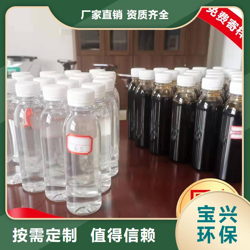 葡萄糖复合碳源植物生长实力工厂
