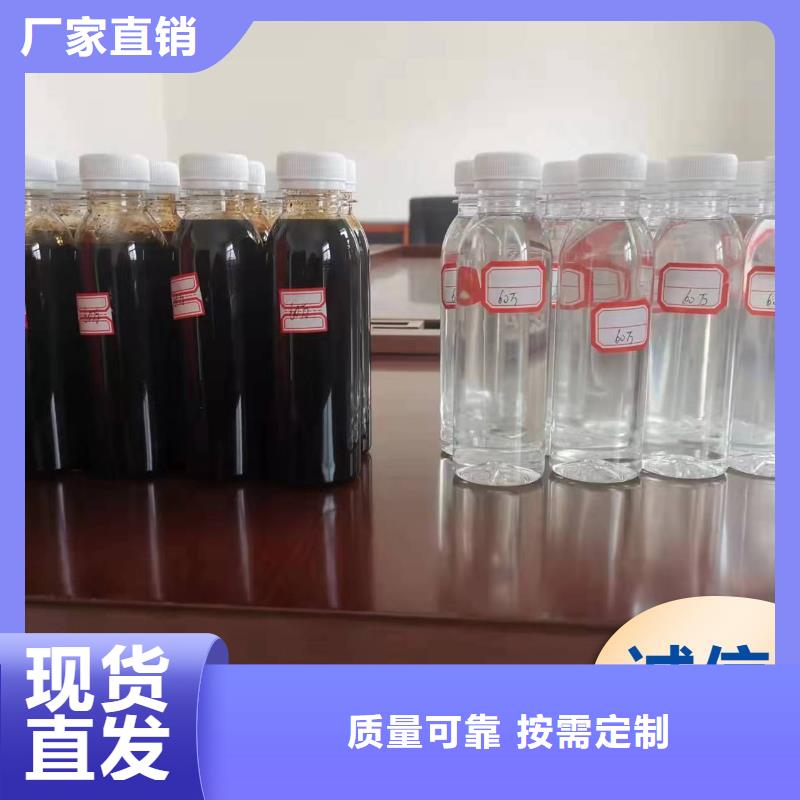 生物碳源厂家自营供应商