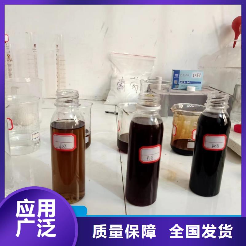 生物碳源免费安装本地服务商