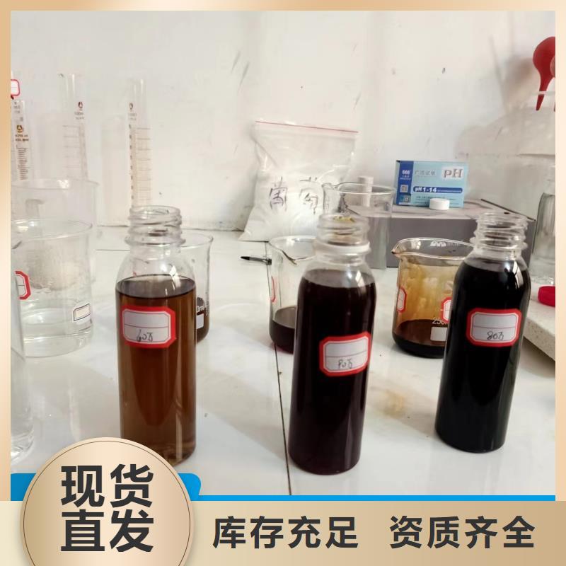 ​生物碳源稳定质量使用寿命长久当地生产厂家