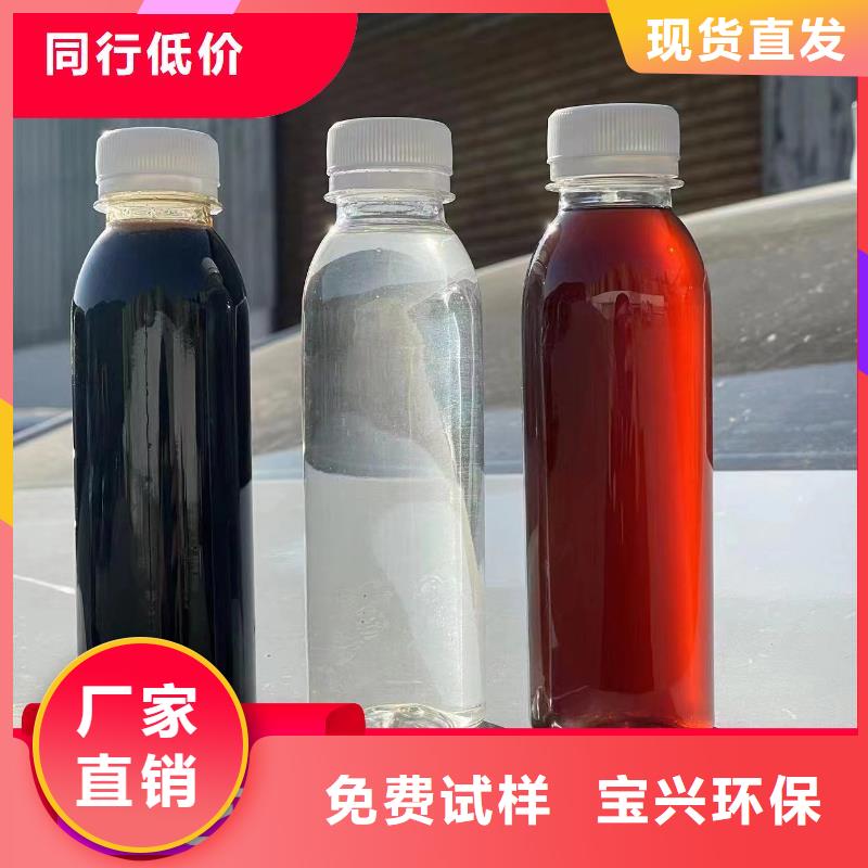 葡萄糖液体碳源好品质售后无忧同城厂家