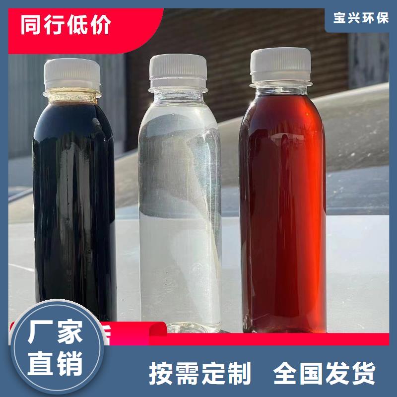 乙酸钠生物碳源大厂家实力看得见用心细节