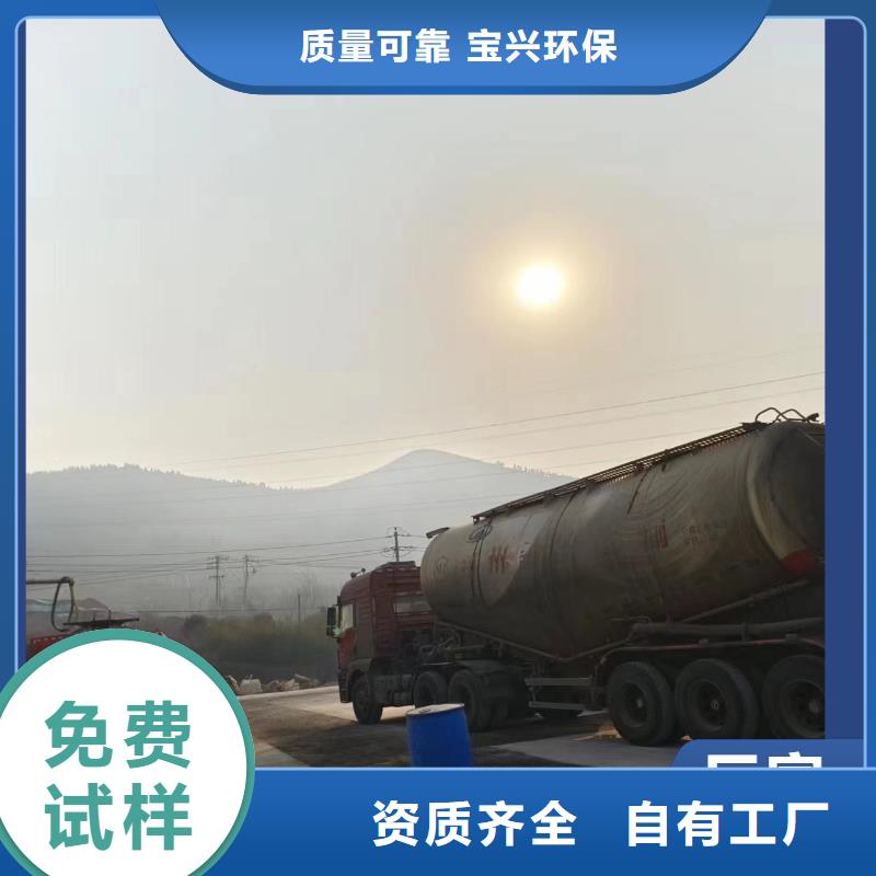 新型复合碳源工艺先进源头厂家供应本地货源