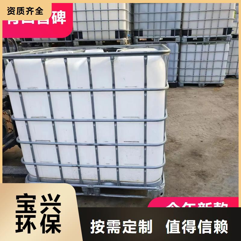葡萄糖碳源使用寿命长久购买的是放心