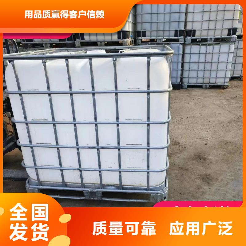 葡萄糖生物碳源精准加工质优价廉产地货源