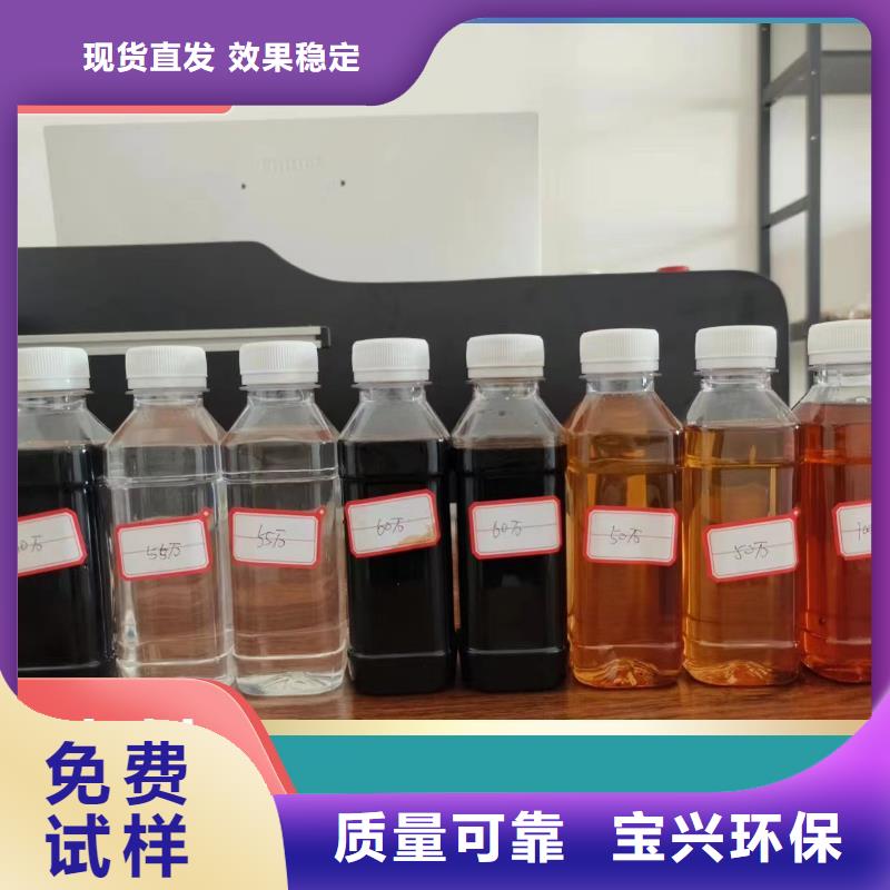 乙酸钠效果显著厂家供应经销商