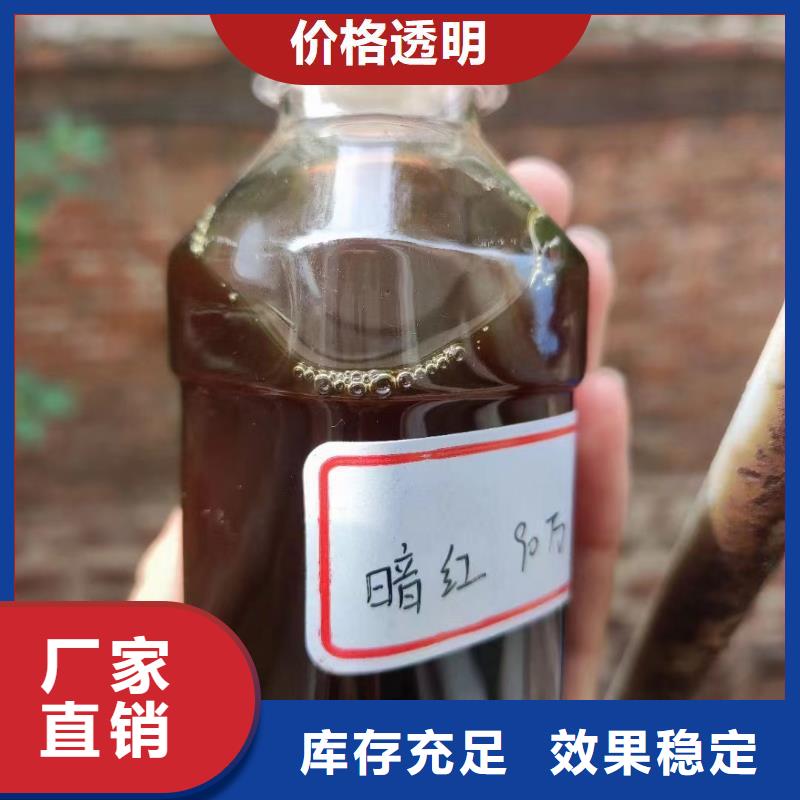 乙酸钠固体碳源专业生产品质保证当地生产厂家