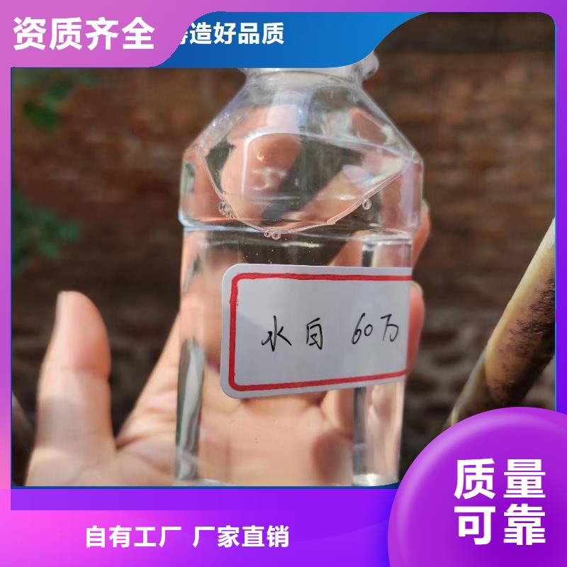 乙酸钠碳源实地大厂精工细致打造