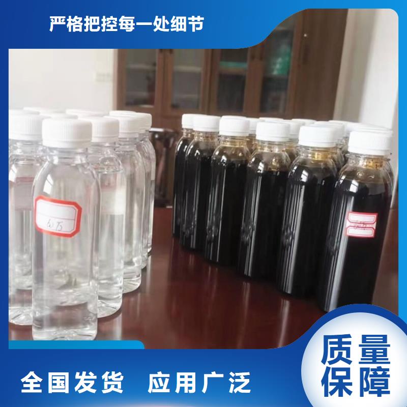 乙酸钠碳源超产品在细节品质优选