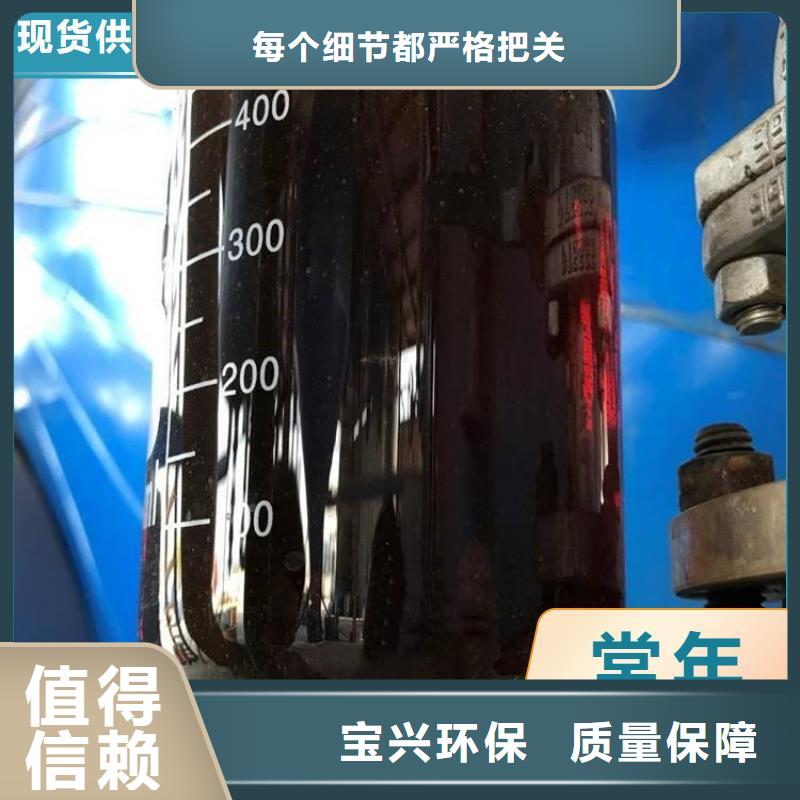 生物液体碳源每一处都是匠心制作厂家货源
